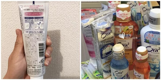 只知道Cosme?岛国人民都在用这些!