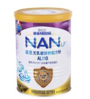 奶粉没有生产许可编号,奶粉没有生产日期怎么处罚