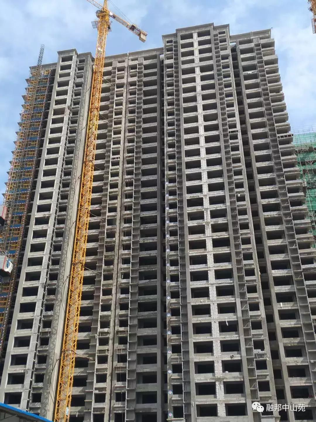 融邦中山苑菏泽,中山市融邦中山苑