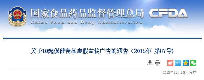 灵芝孢子粉是骗人的吧,灵芝孢子粉有防癌抗癌功效吗知乎