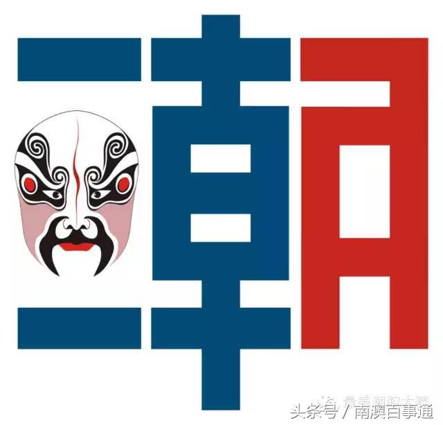 娼睍鐧剧,娼睍鐧剧澶у叏