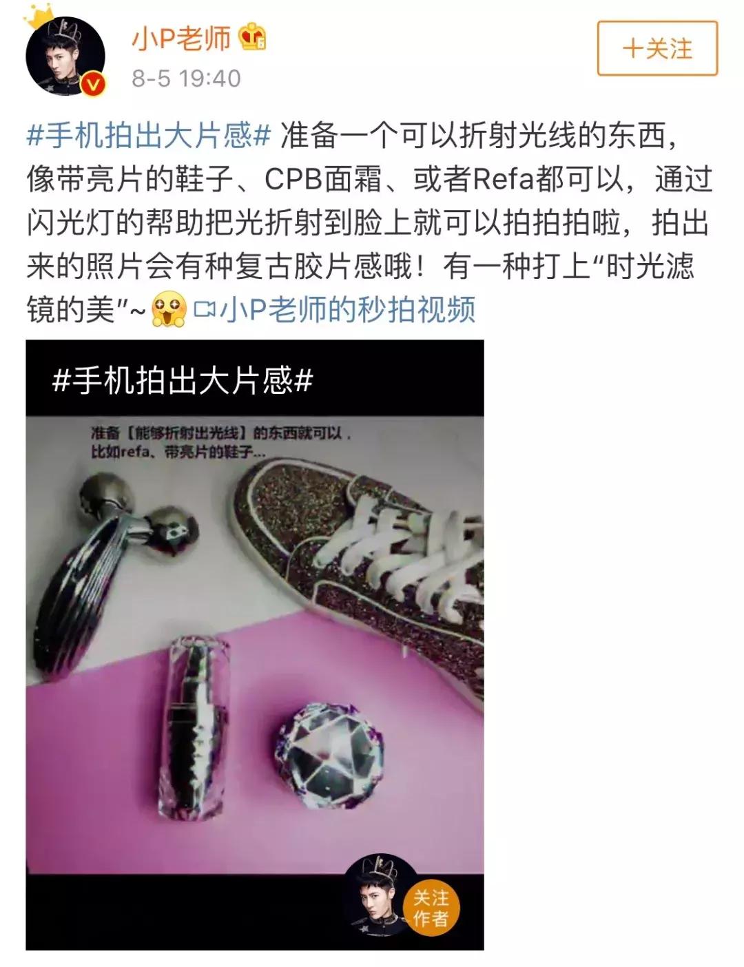 人生中第1套护肤品,贵妇级抗老大牌面霜怎么选