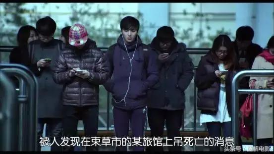 键盘侠们给我们留条活路行不行,键盘侠们你们的良心不会痛吗