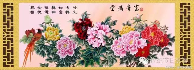 白露最暖心的祝福,明日白露祝福视频大全