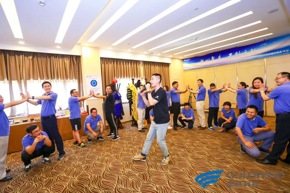 乐满意是一家什么公司,乐满意这个公司怎么样