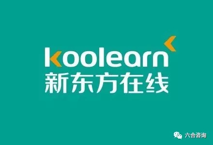 新东方在线：新东方官方网校，牵手腾讯，覆盖学前到大学全年龄段