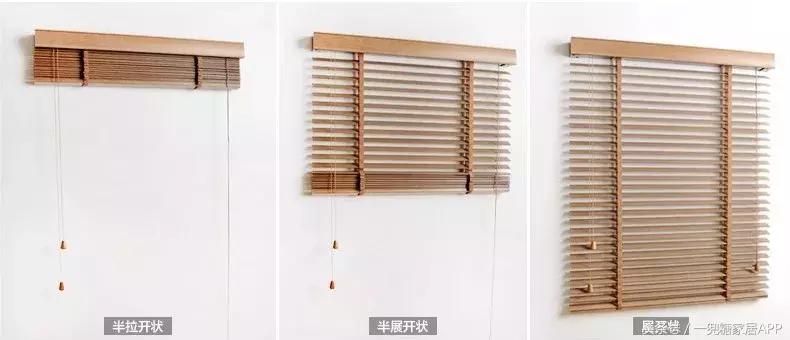 网红窗帘今年流行的,窗帘十大网红款