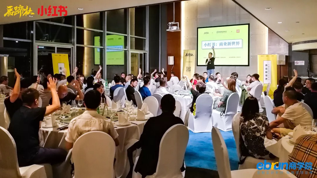 马蹄社杭州分社,马蹄社游学价格