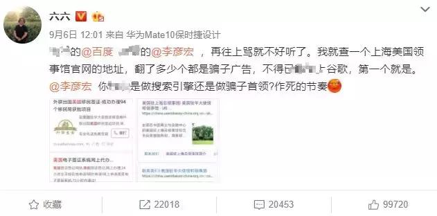 做搜索任务是把任务都做完吗,做搜索还是推广