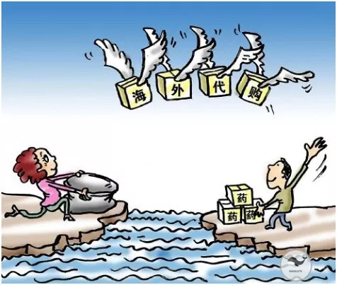 代购行政处罚会被拘留吗,代购新规是真的吗