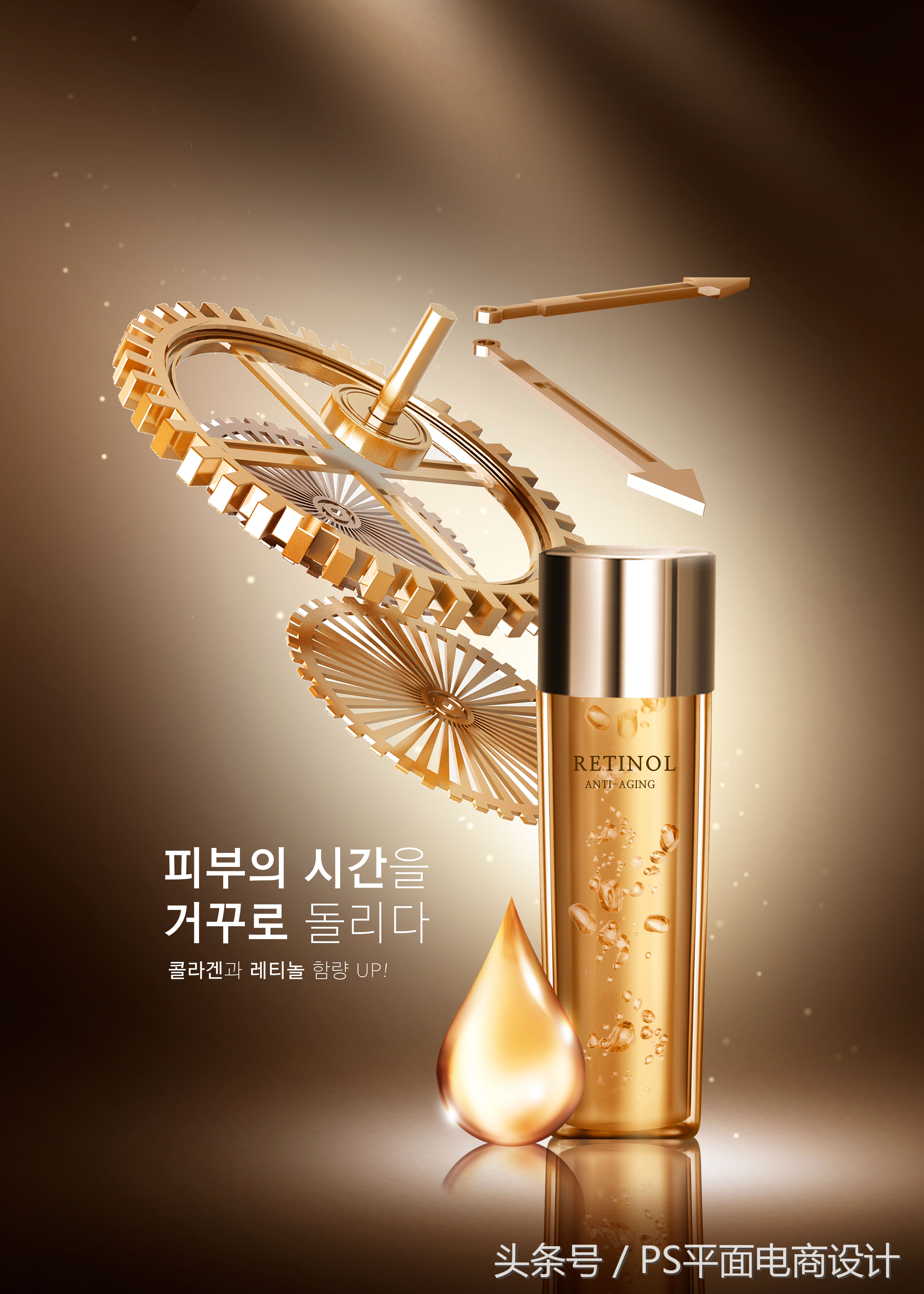 化妆品广告宣传大片模板短视频,品牌彩妆宣传海报模板图