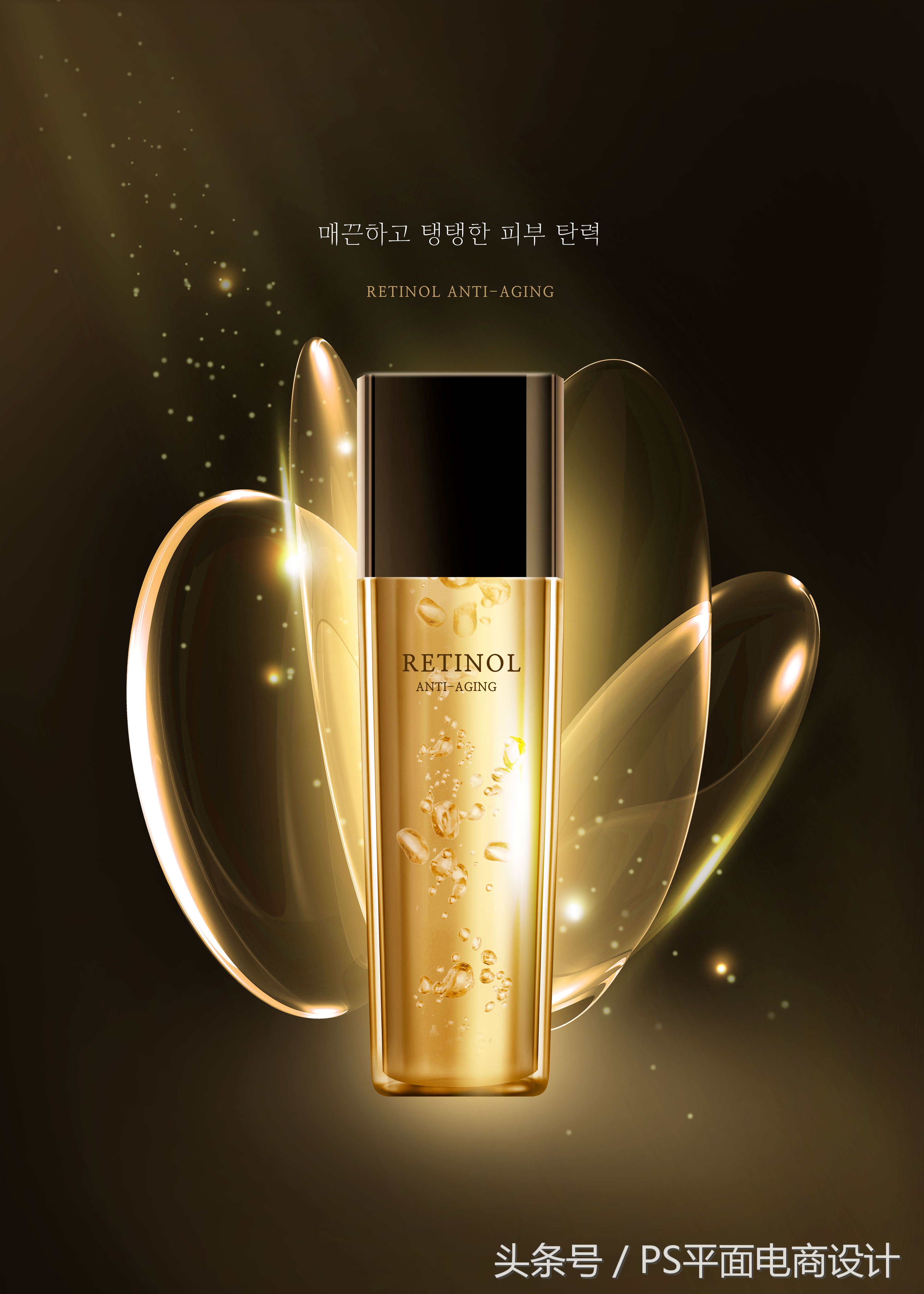 化妆品广告宣传大片模板短视频,品牌彩妆宣传海报模板图