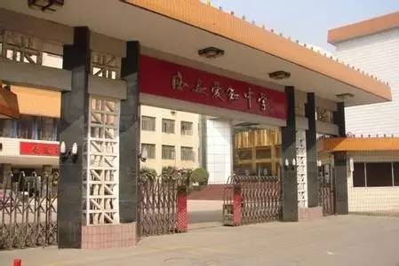 西安土豪学校TOP18大盘点，孩子上学竟然花了这么多？