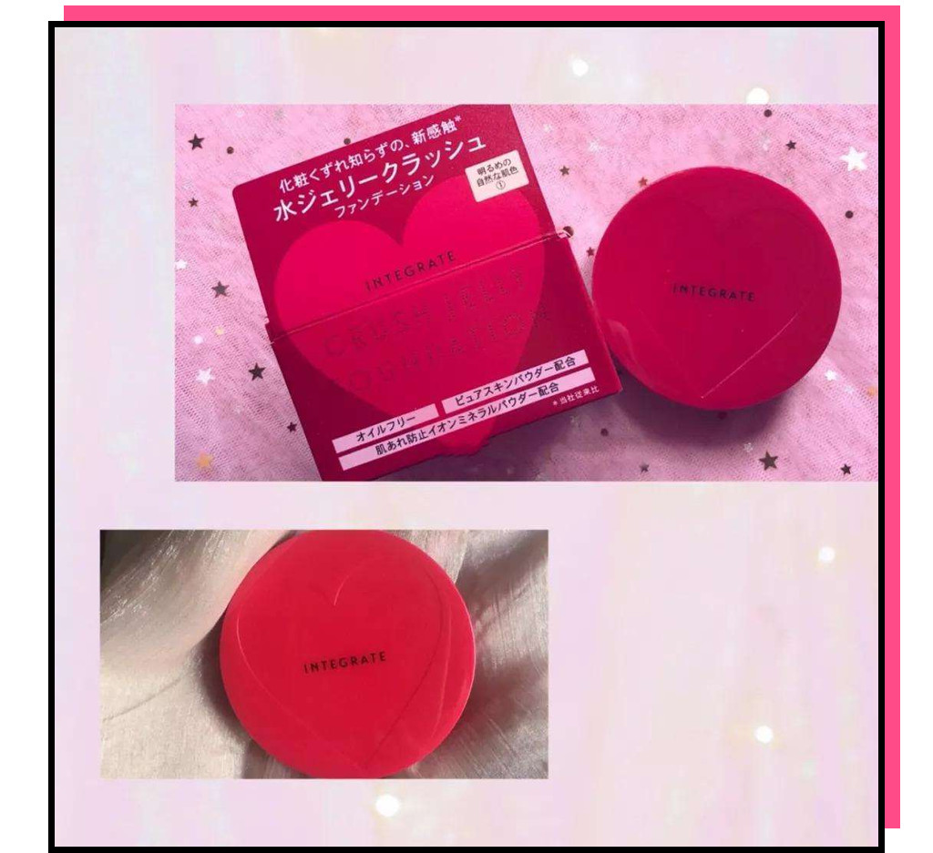 有哪些值得购买的日妆,哪些平价又好用的日妆