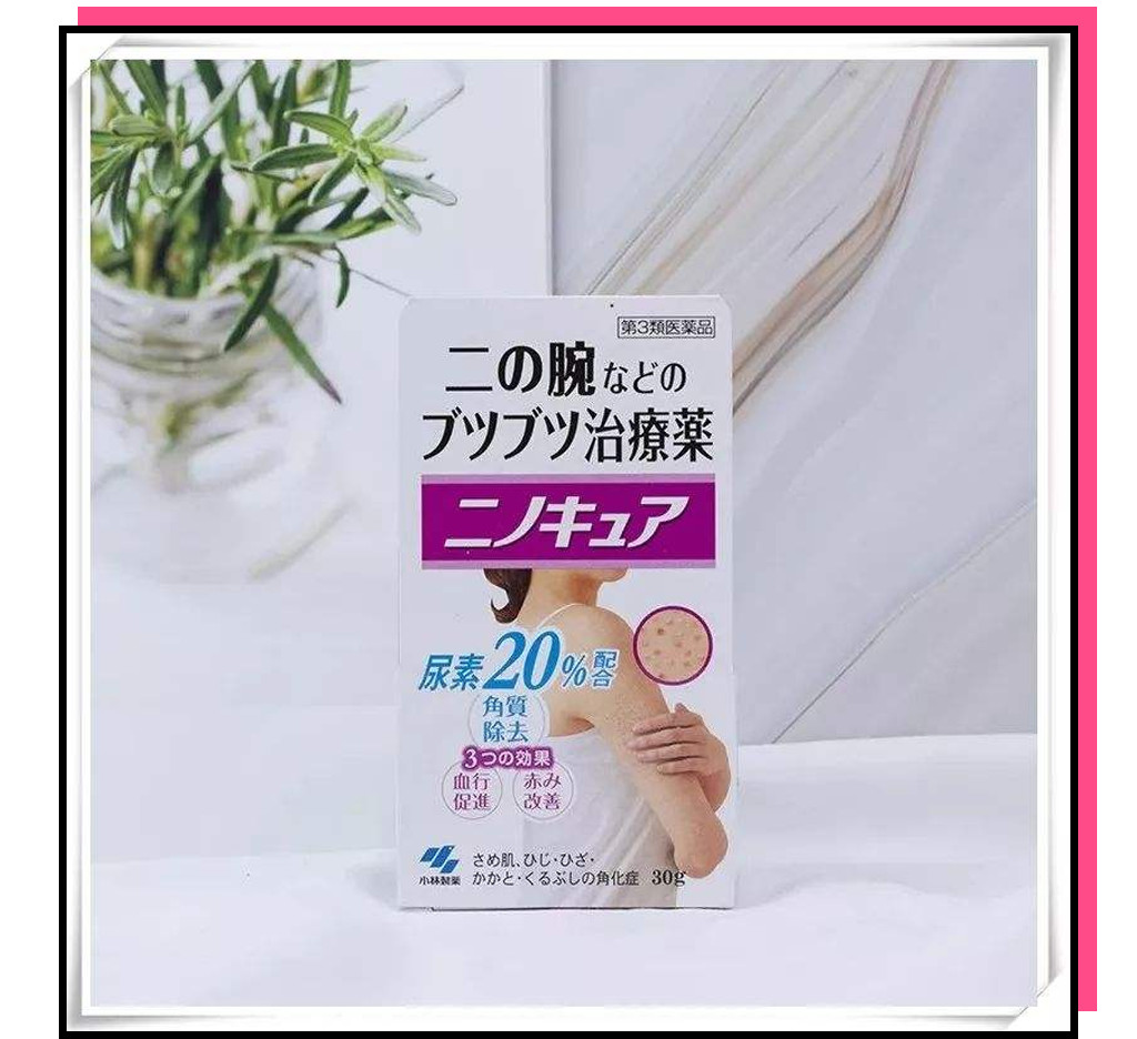 这些不输国外大牌彩妆的国货好物,适合日妆的彩妆推荐