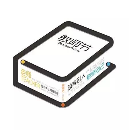 戒毒警察怎样做到执法公正,戒毒警有执法权吗