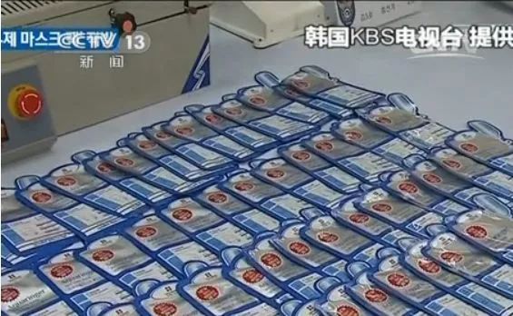 中国游客人傻钱多,中国游客都是有钱人吗