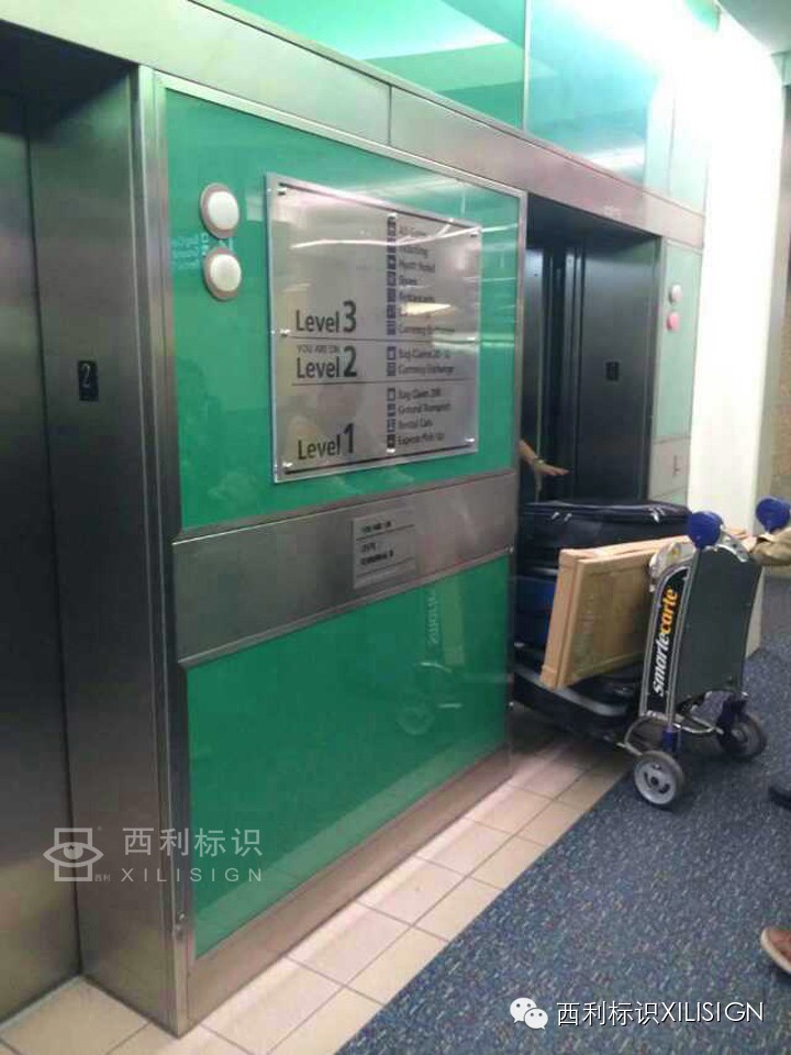 空港观察郑州,航站楼设计标识