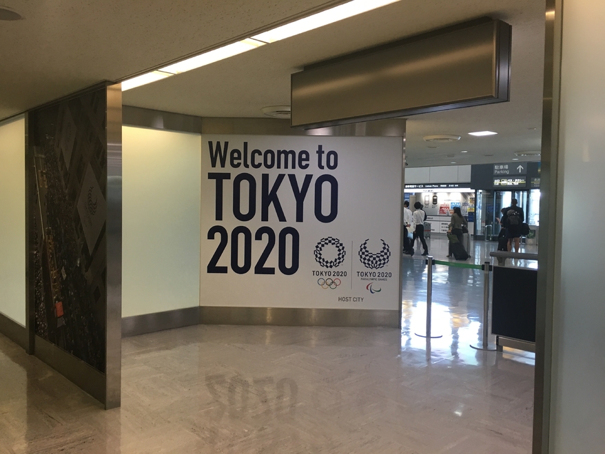 带你走进日本风土人情,跟日本女朋友一起旅游吃什么