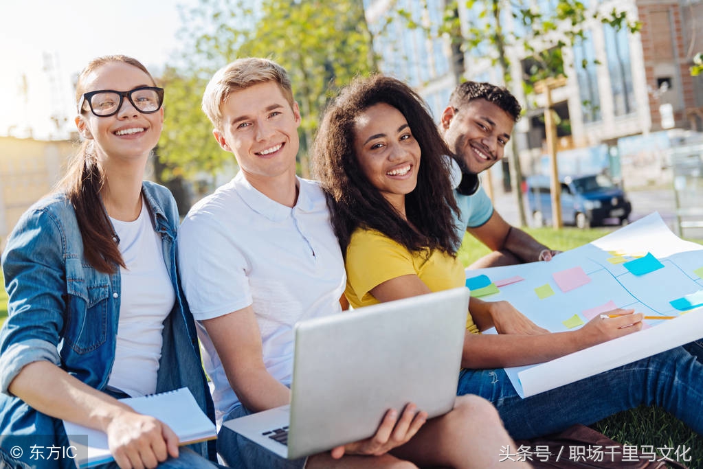 高情商的人，都懂的4条人际交往常识，帮你提升社交能力