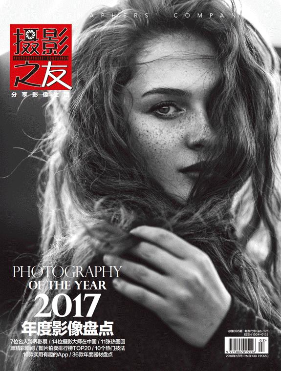 内存卡显示磁盘结构损坏无法读取,内存卡文件和目录损坏且无法读取