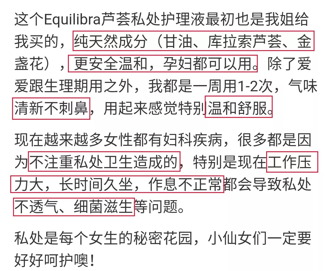 女人的脸和身材到底哪些最重要,女人注重脸的重要性