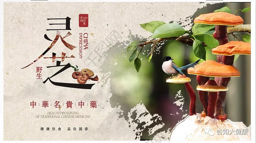 保健食品原料采购复配原料的要求,食品和保健品的原料