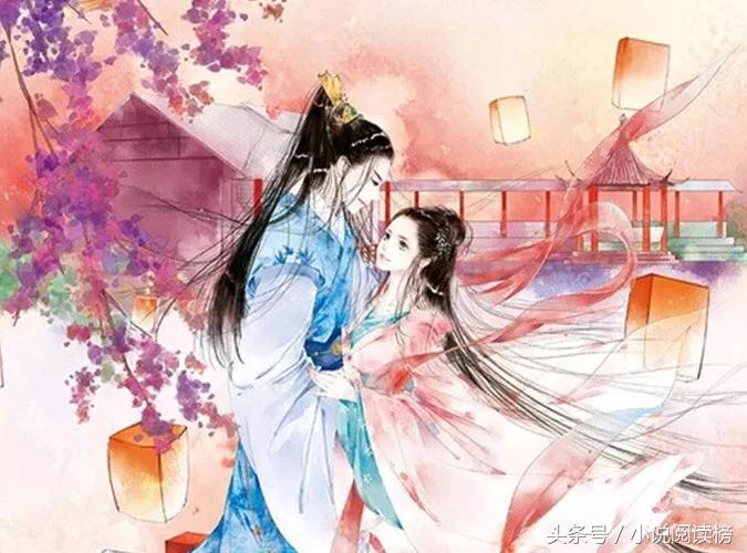 古言太子妃文｜你用颠沛一生换我一世芳华，我将宠溺你一生！