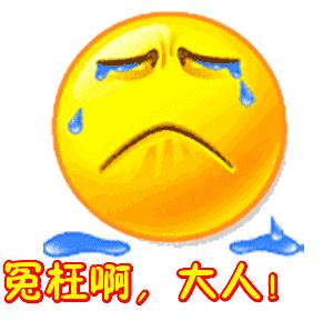 三千多买的鞋穿十几次就开胶裂底,一千多买的鞋不到两个星期开裂