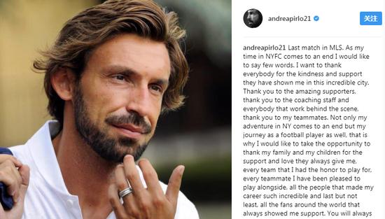 皮尔洛是怎么踢球的,皮尔洛是不是自由人