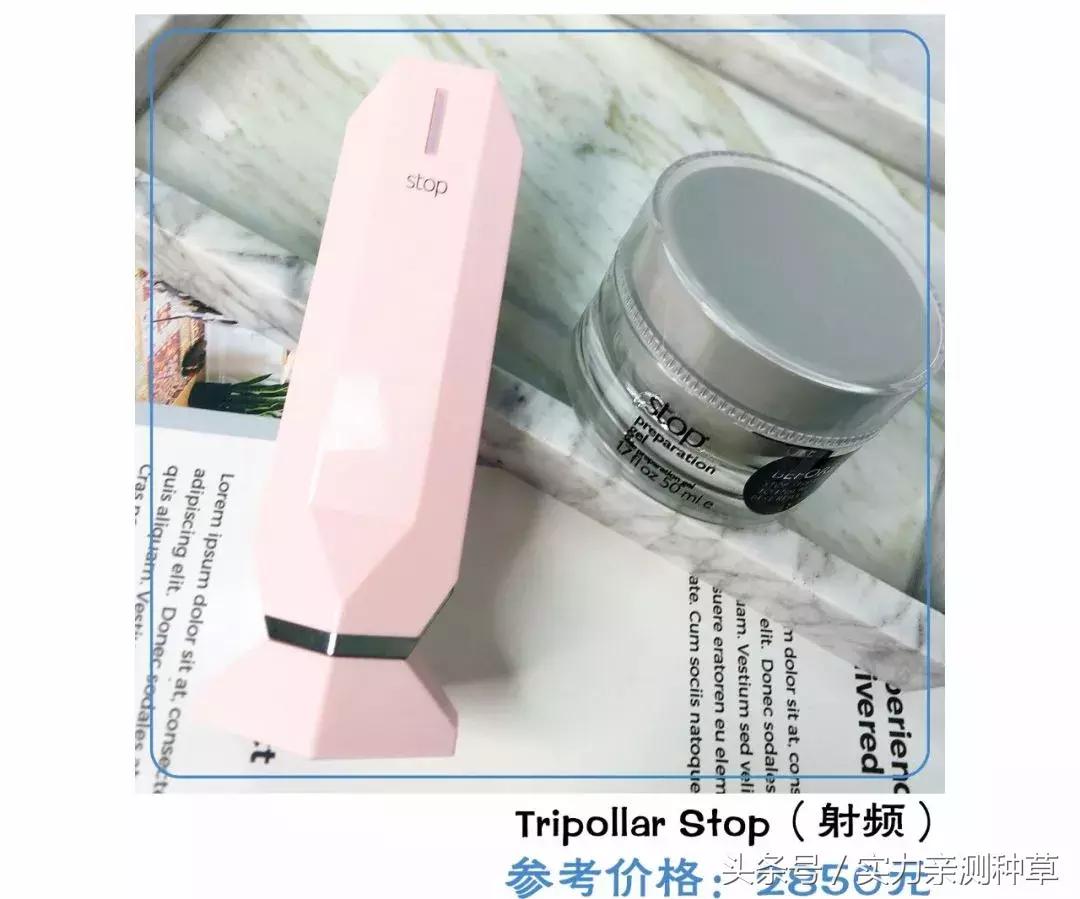 家用美容仪是不是骗人的,家用美容仪器真的有用吗