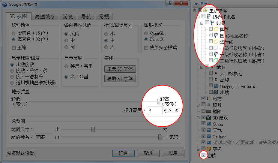 谷歌地图全景怎么做到的,没有无人机怎么建模