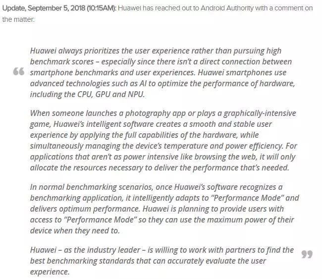 魅族16x安兔兔,魅族16spro安兔兔跑分