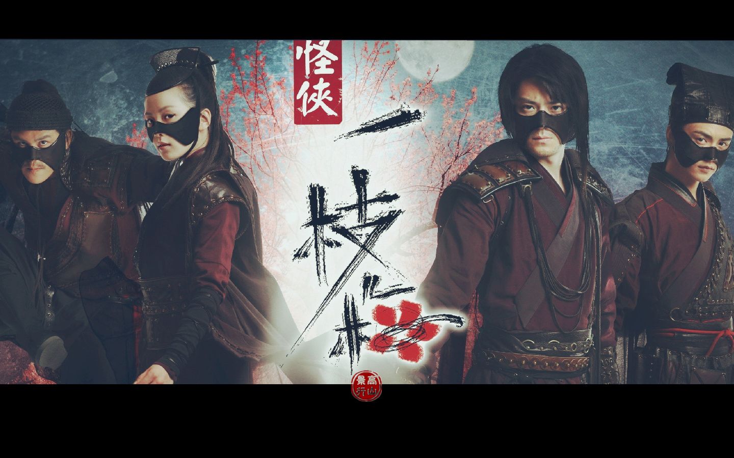 霍建华个人资料年龄段,霍建华青年时代剧