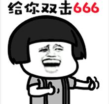 广深港高铁是什么车次,广深港高铁购票攻略最新