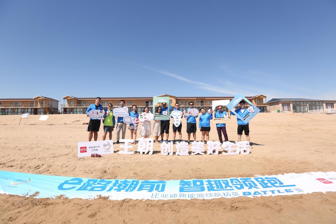 纯电动比亚迪秦高速实测,比亚迪秦dmi自驾游西藏