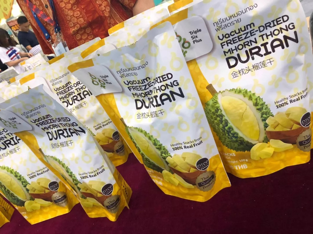 来东亚商品展国际馆，感受“万国超市”，体验一站式购物