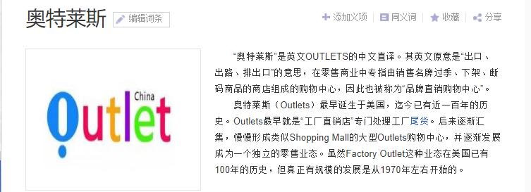 同一款包多个价格怎么选,代购包比专柜便宜多少是正常