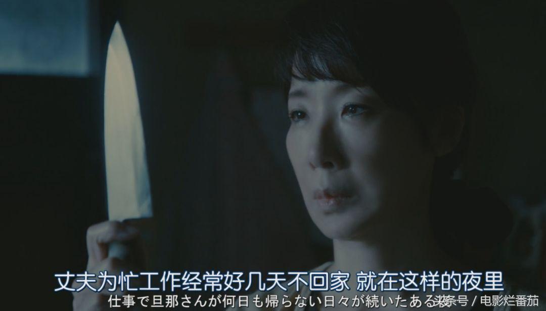 凶手竟然是爱？东野圭吾的推理片我必须三刷