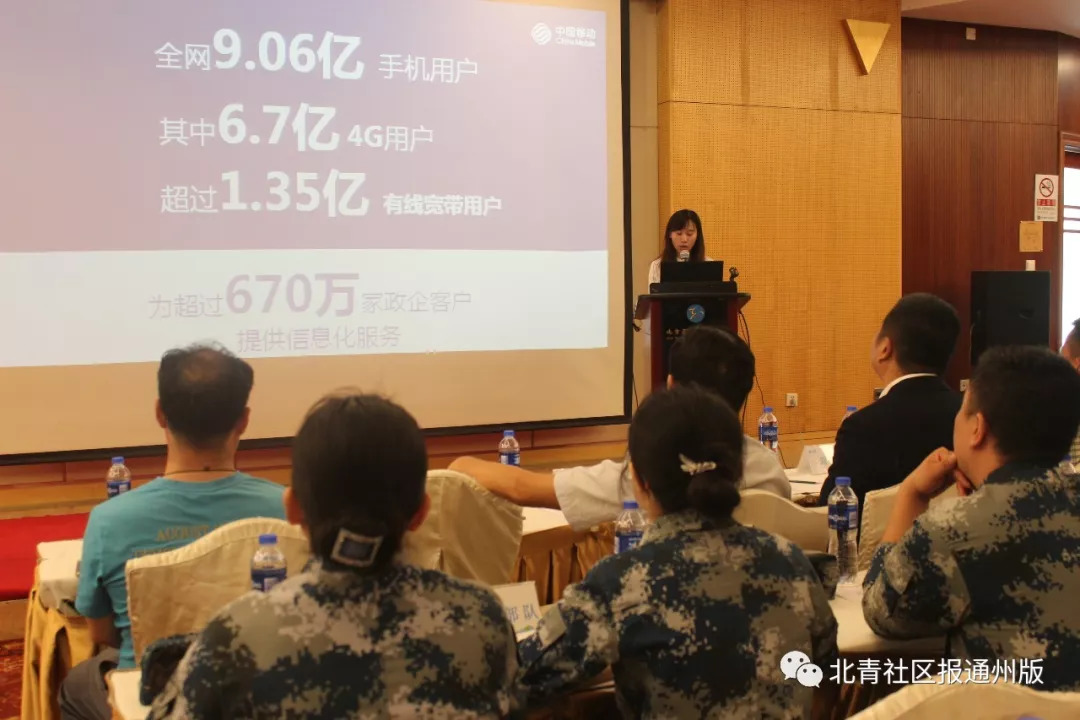 他是全市新时代好少年,更是通州用快板打出名堂的“普法小能手”