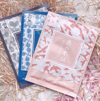 在日本购物满多少钱免税,日本有哪些福利政策