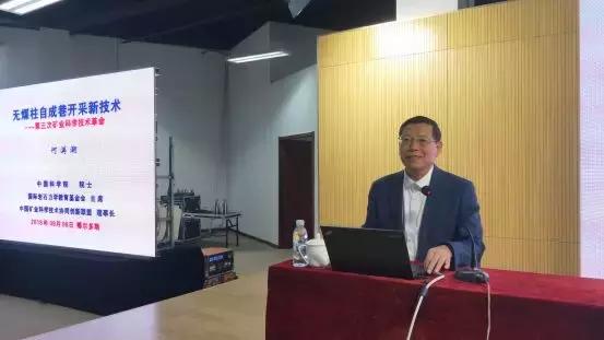 英才齐聚,英才齐聚视频完整版