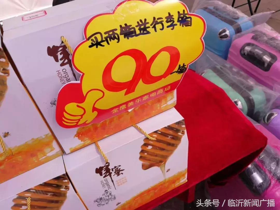 展销会火爆视频,展销火爆现场