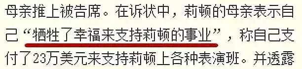 这么狗血的剧情完整版,这么狗血的剧情