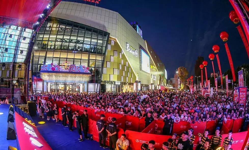 太疯狂了!今天,全淮南人都去了这个地方,万达广场盛大开业……