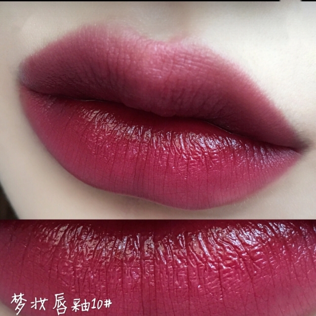 程十安推荐平价好用口红唇釉,平价口红唇釉推荐