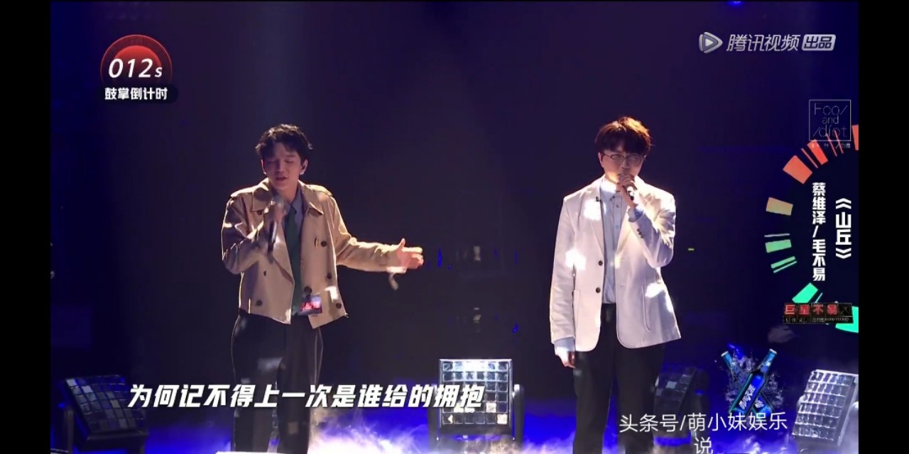 邓典被采访,邓典为什么退赛了