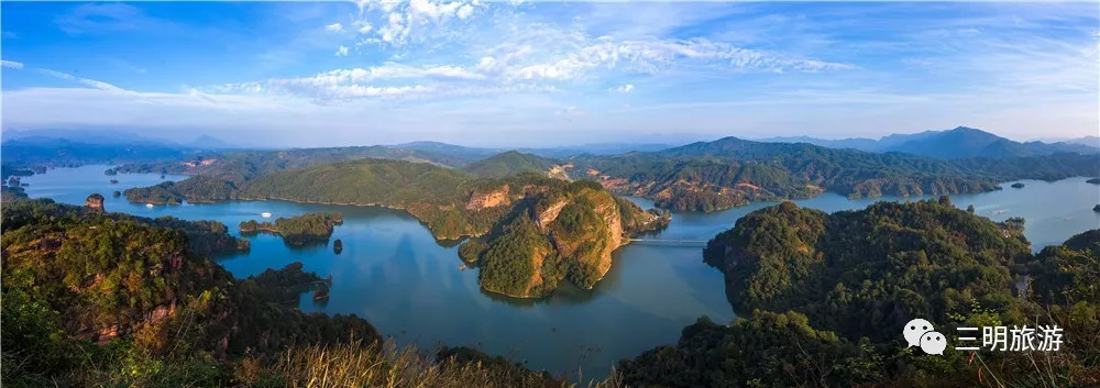 最美旅拍三明,省摄影协会跨省景区免费吗