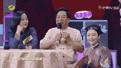 秦岚一秒收拾好情绪,秦岚情商怎么提高的