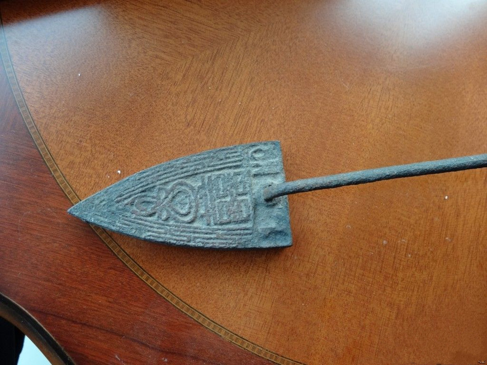 洛阳话沏茶,洛阳话灶火